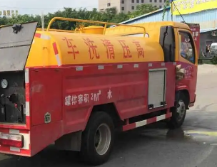 运城清理化粪池电话 运城清理化粪池电话