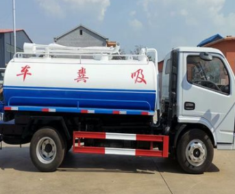 运城清理化粪池哪家好 运城清理化粪池哪家好