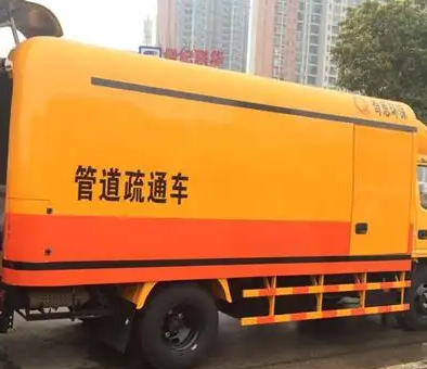 运城清理化粪池电话 运城清理化粪池电话