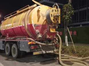 运城清理化粪池公司为您专业分享下解决马桶水箱问题